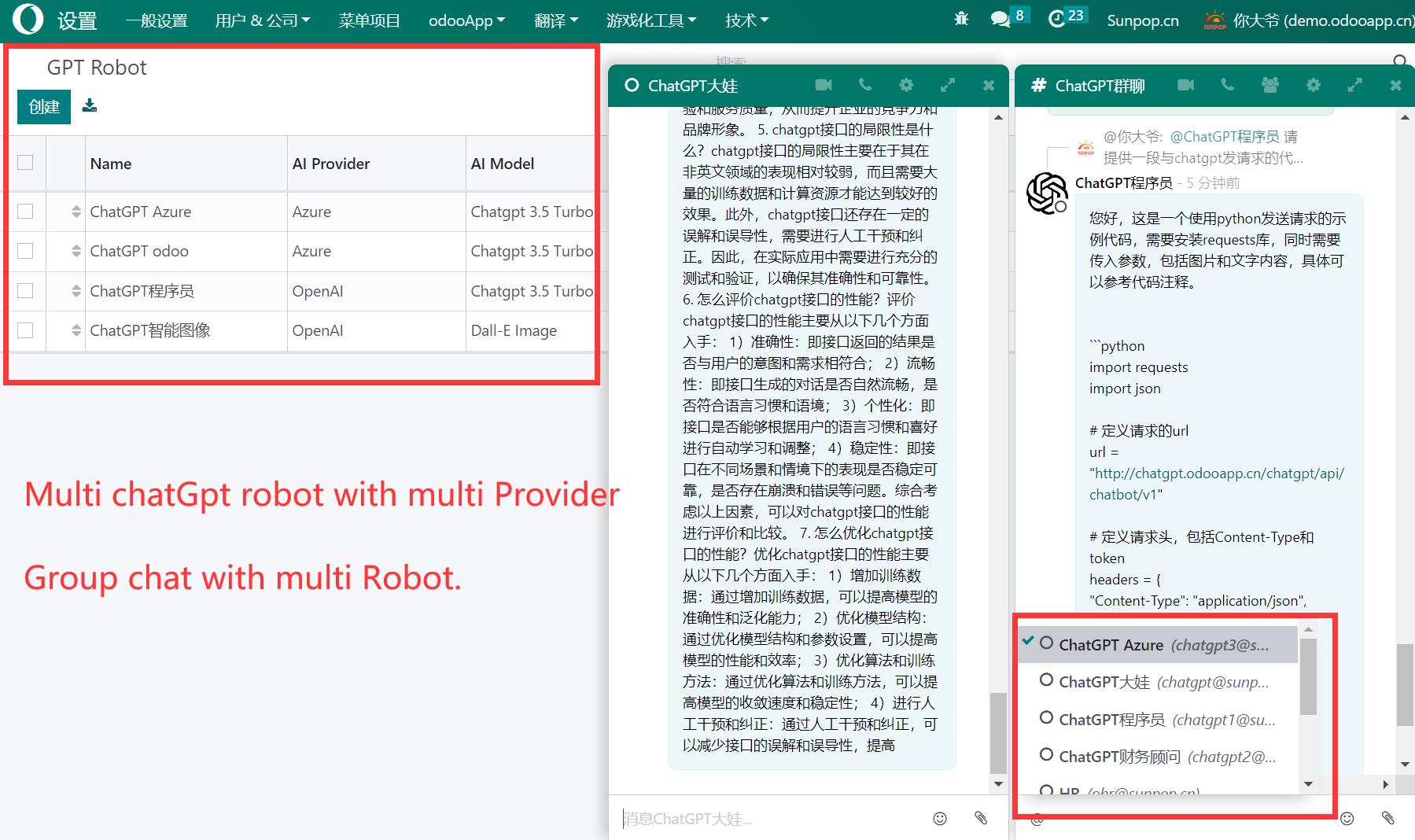 Open Ai for more smart. Microsoft Azure chatgpt for china user.