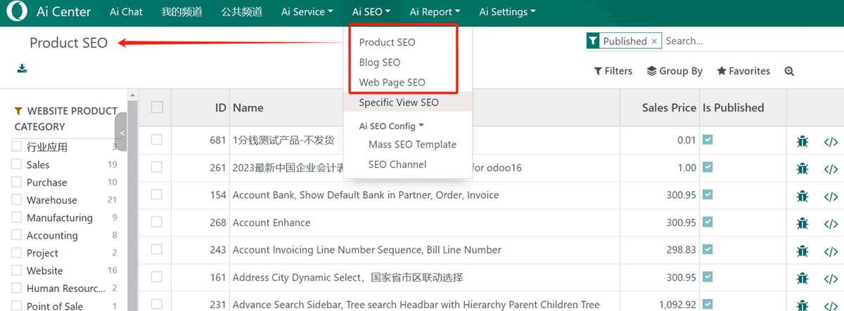 Ai SEO website builder, Improve search engine rank in google bing baidu