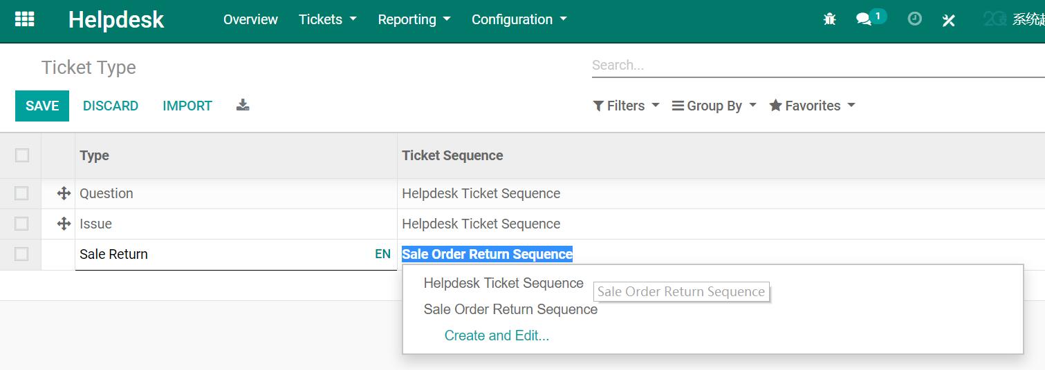  Set different sequence rule for every helpdesk ticket type.
    Unique ticket number. 