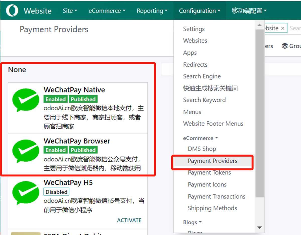  Wechat Payment in PC and Mobile