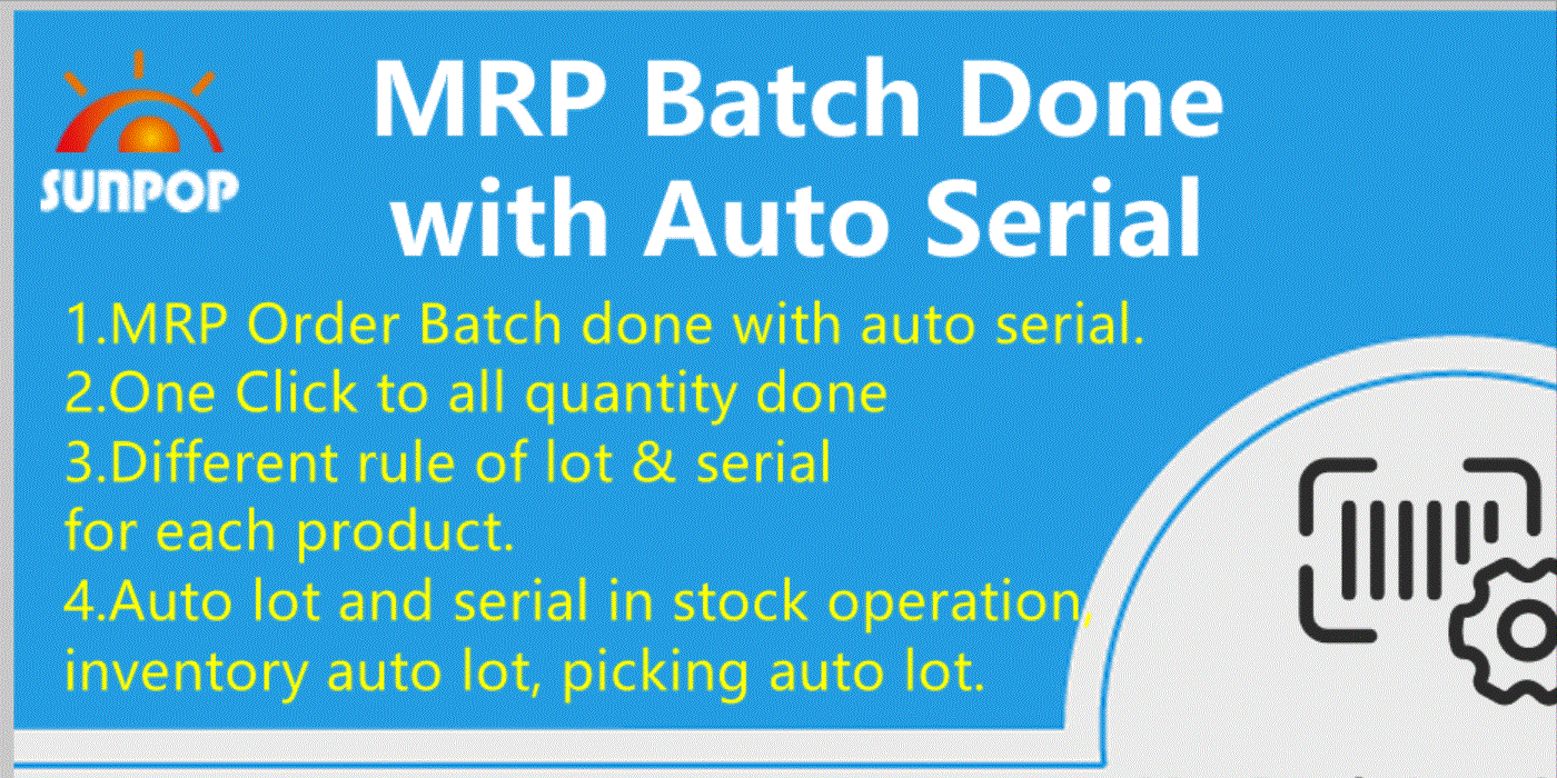 Mrp Auto Serial Batch done.Auto Lot Batch with Customize