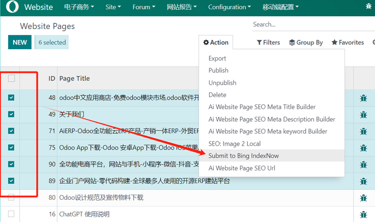 One click to submit your website page, blog page, product page. 快速批量批次url