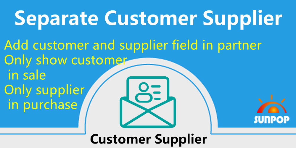 Separate Customer Vendor / Supplier in Sale and Purchase