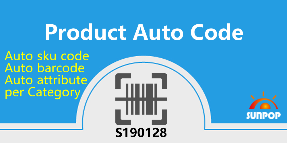 Procurement tracing in purchase stock sale,供应链溯源