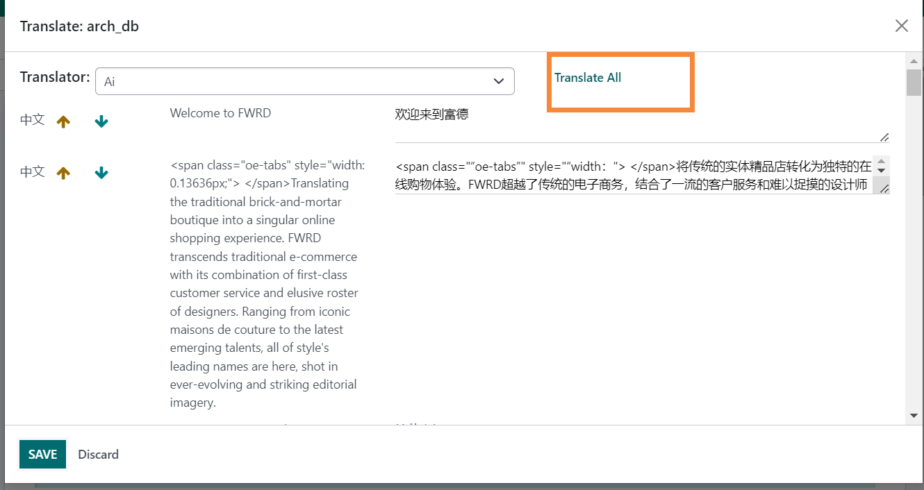 Ai SEO website builder, Improve search engine rank in google bing baidu