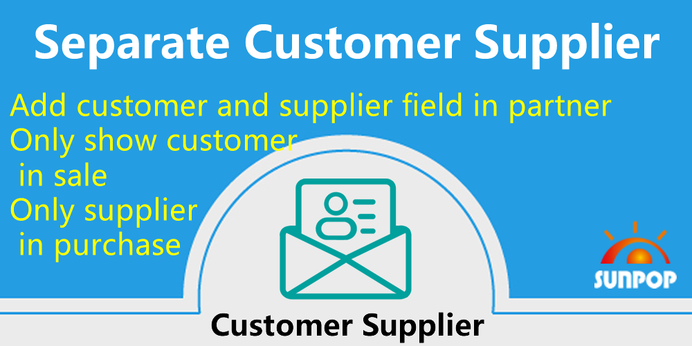  Partner set customer vendor 