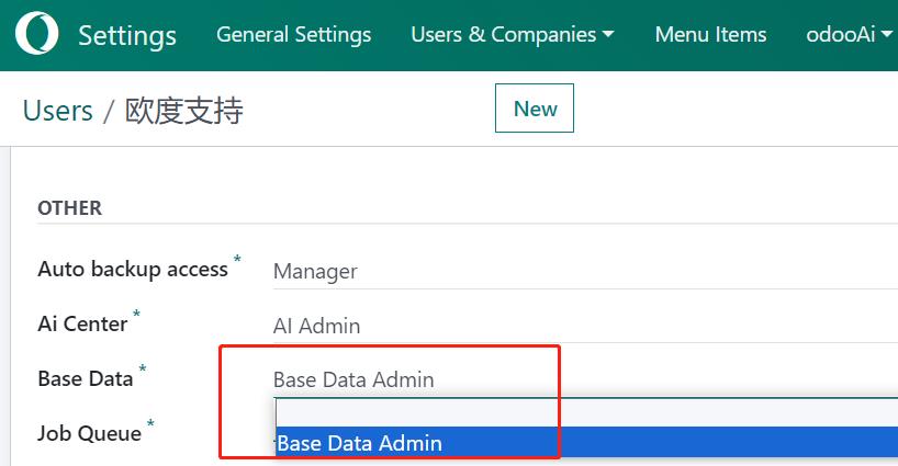 Base Data Admin, odoo master data admin 