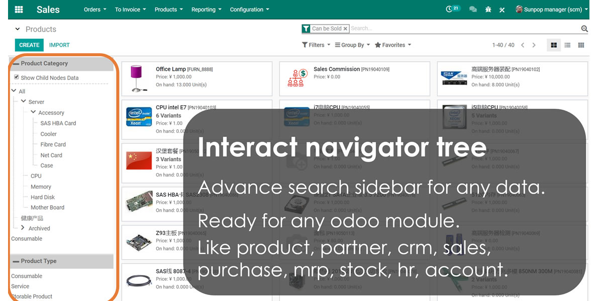 Contacts Partner Customer addon for Advance Search Superbar