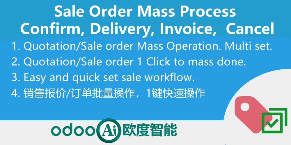 Sale Order Mass Process, Confirm, Delivery, Picking, Invoice, Payment, Cancel 