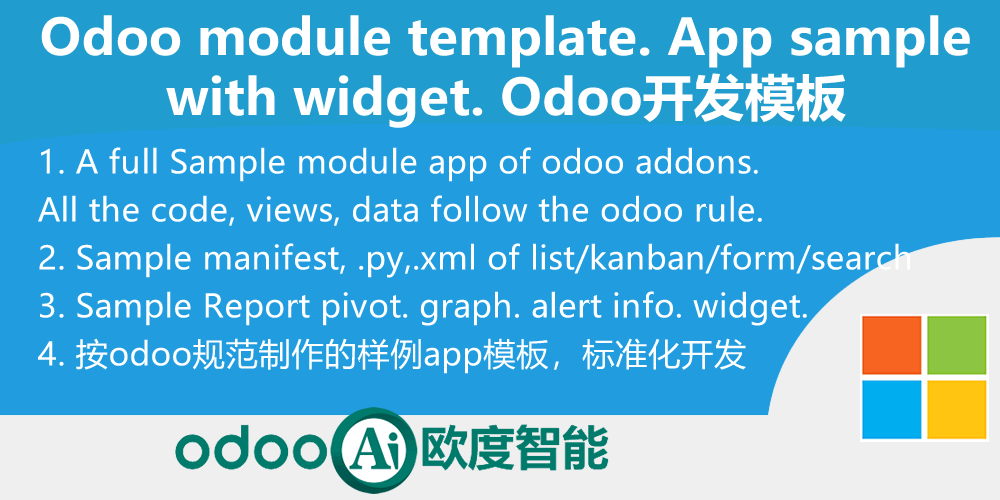 Odoo Module Template. App sample with widget. 