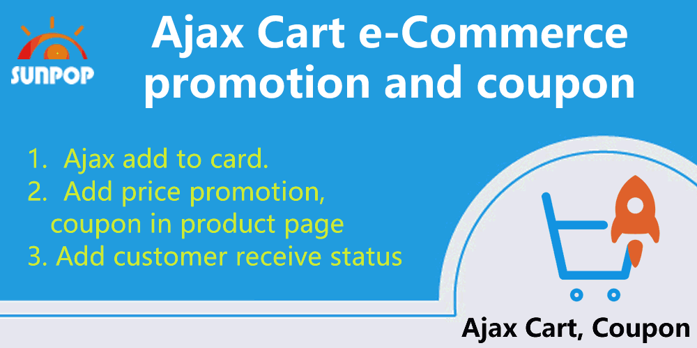 Ajax Cart, price promotion coupon on website sale