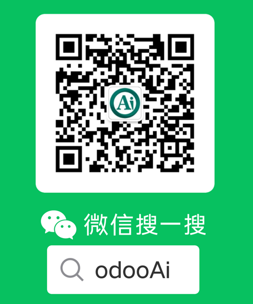 WeChat public account odooai