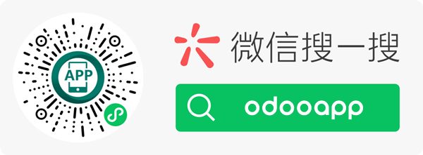 odooApp中文应用商店-Odoo模块下载