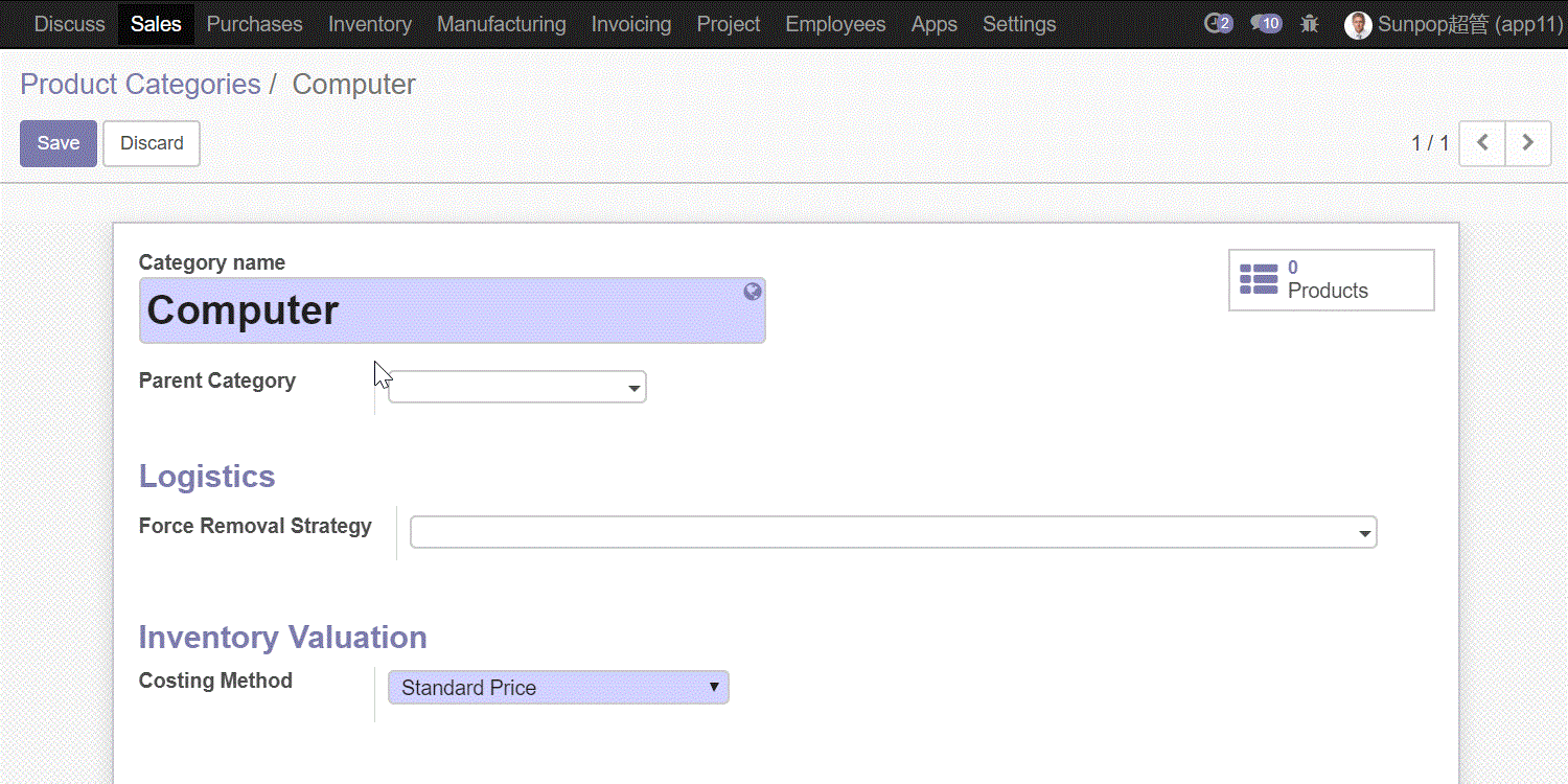 App Stock location ztree, parent children tree