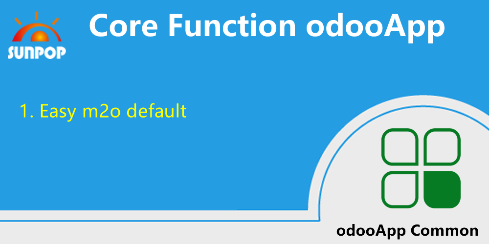 odooai基础函数与功能