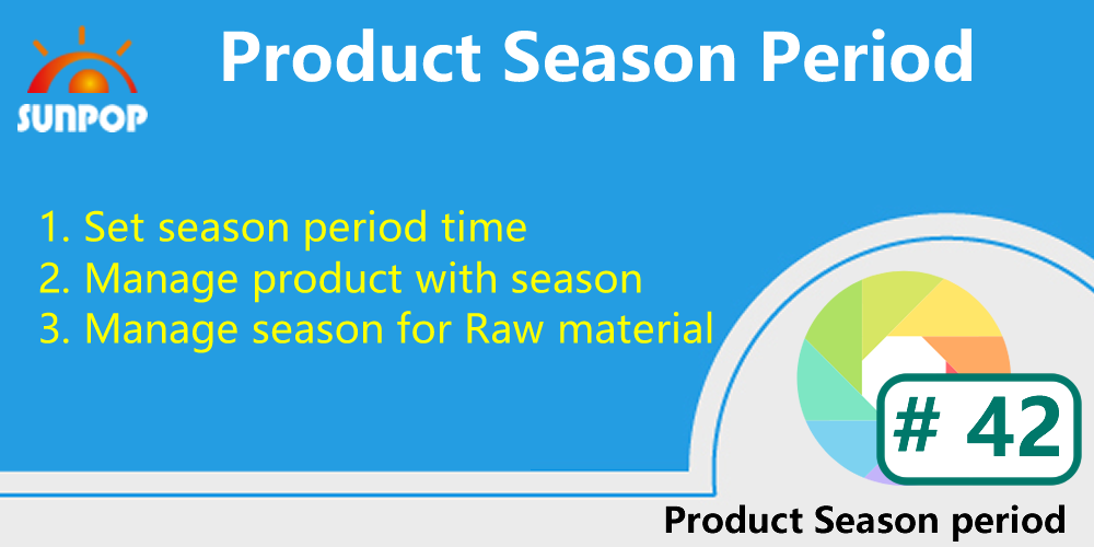 [app_product_period/002] Product Season Period, Product Quarter，产品季节 (14.0)