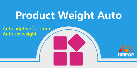 重量套件-产品重量管理与自动重量配置