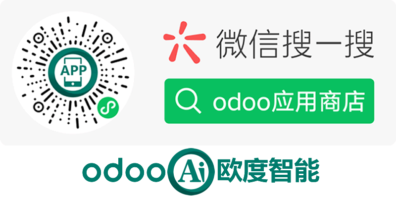 WeChat APP Shop