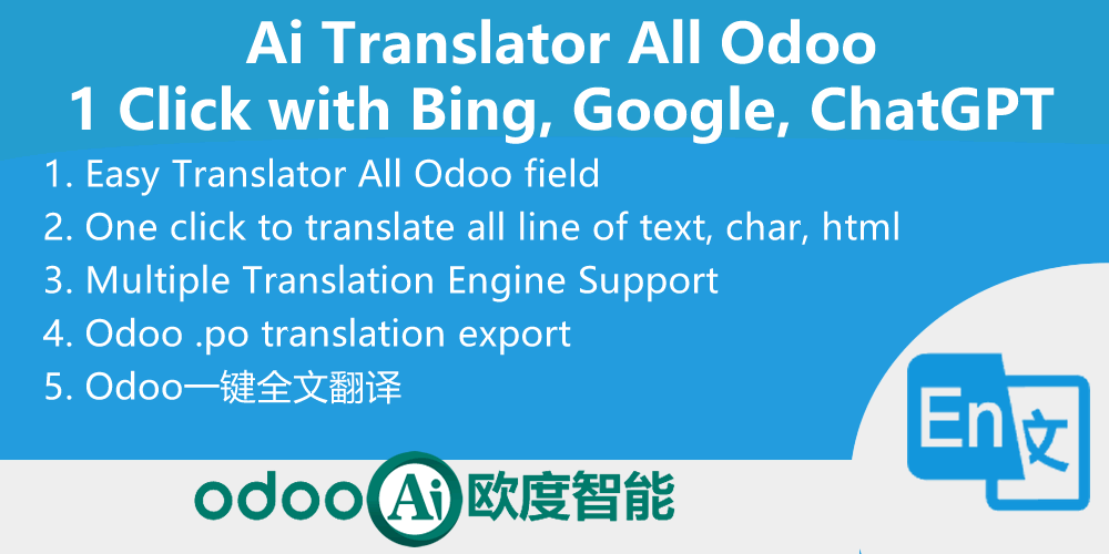 Translator All Odoo, Ai translate with Bing Google ChatGPT. 一键全文翻译模块翻译