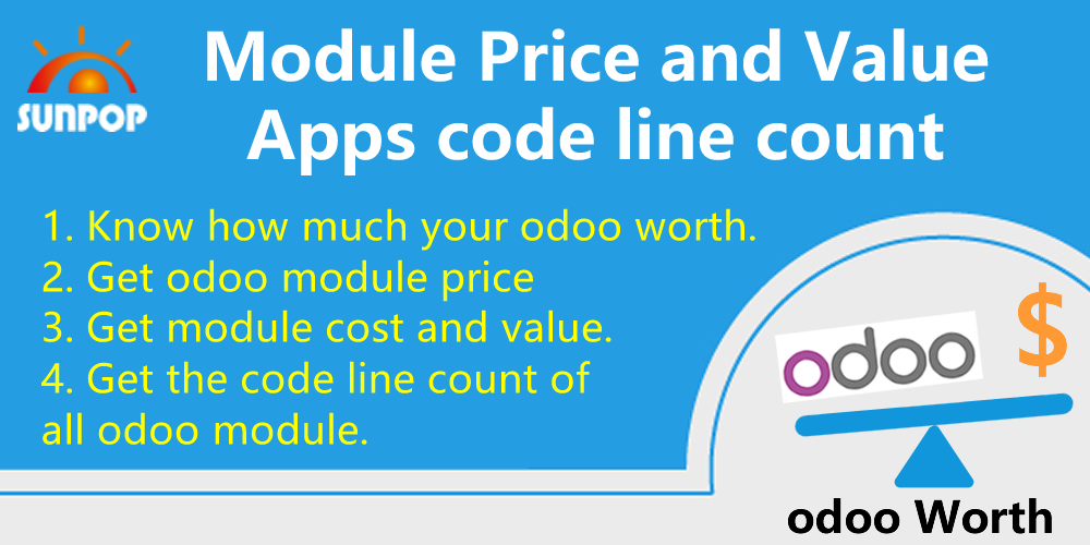 [app_module_value] odoo开发项目快速投标报价,软件绩效评估