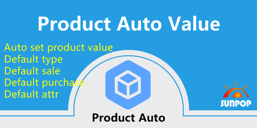 [app_product_auto_default] 产品自动初始化默认值，按品类自动设置默认值