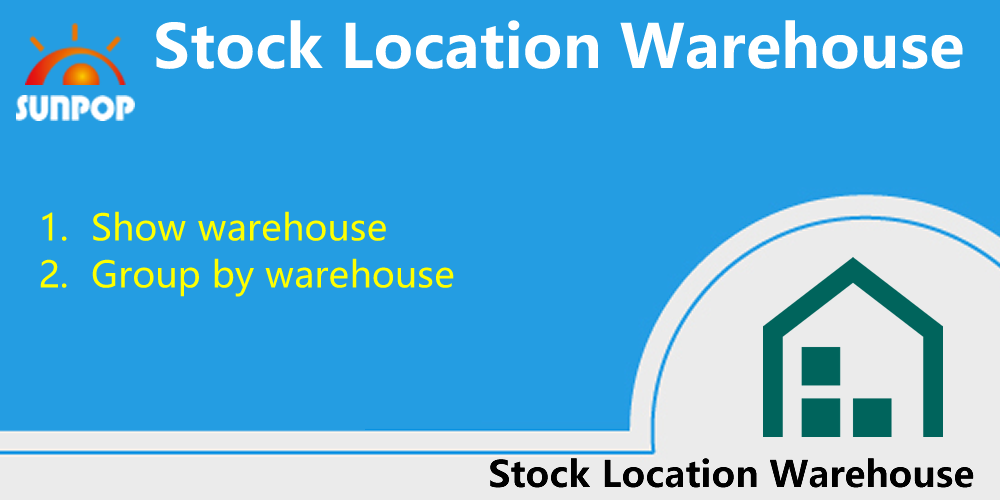 [app_stock_location_warehouse] 仓库库存区置
