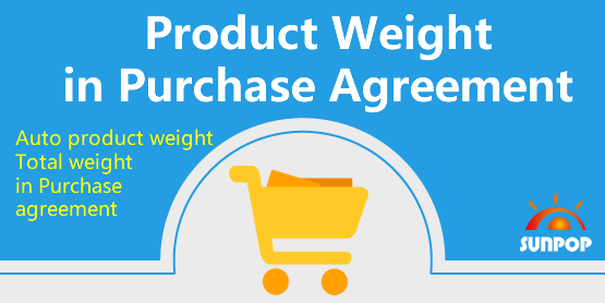 [app_product_weight_purchase_requisition] 重量套件-采购计划/协议中的重量