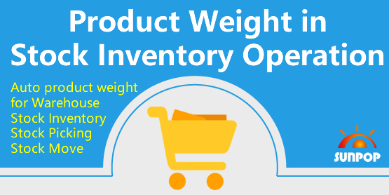 [app_product_weight_stock] 重量套件-库存拣货中重量管理