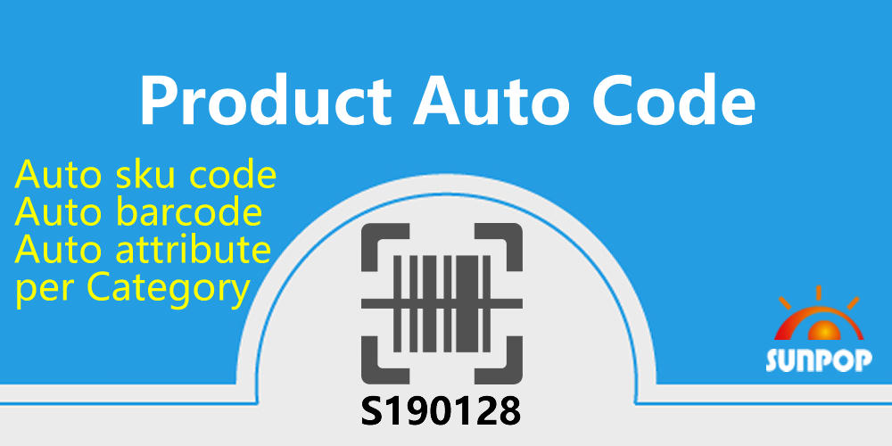 [app_product_auto_code] 产品自动 SKU 代码、按类别划分的自动条形码、支持变体序号累加