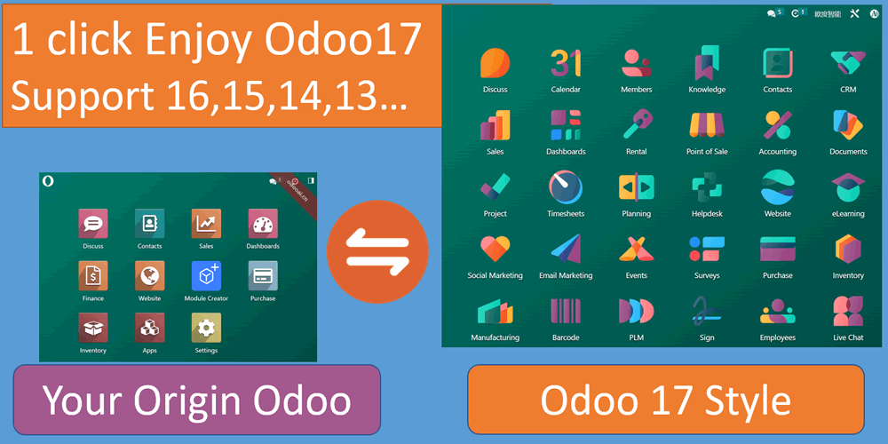 [app_web_windows] odoo17 Theme, Odoo新(17)旧皮肤随心换-主题自由切换